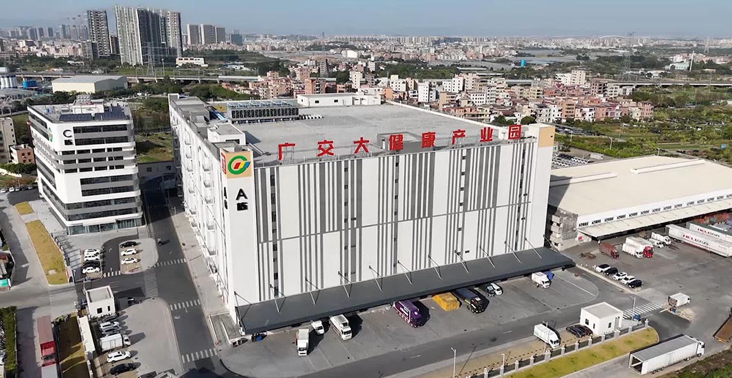 GACSURE ヘルスケア産業パーク物流センター