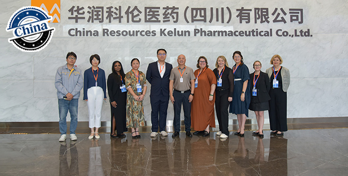 中豪貿易投資委員会が科倫（KELUN）薬業を訪問